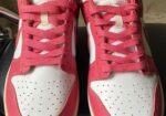 Nike Original Catch