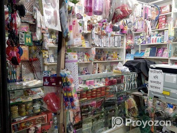 রানিং দোকানের মালামাল ও ডেকারেশন বিক্রি হবে