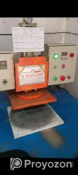 জুতার মেশিন