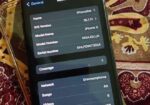 Apple iPhone X Black 64 gb (Used)