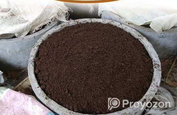 ভার্মি কম্পোস্ট সার