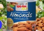 Snacks sell