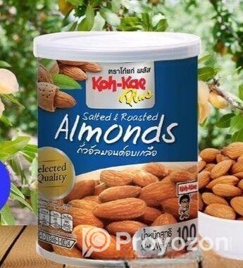 Snacks sell