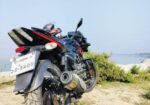 Bajaj Pulsar 150 . 2021