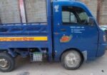 Mahindra Maxximo HD . 2019