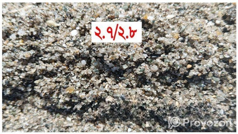 পঞ্চগড়,তেতুলিয়ার নদীর বালি ২.২ / ২.৩ ২.৫ ২.৬/ ২.