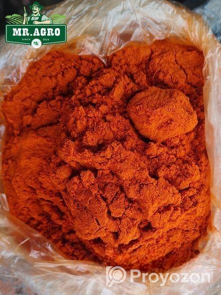 অথেন্টিক মরিচ গুঁড়া