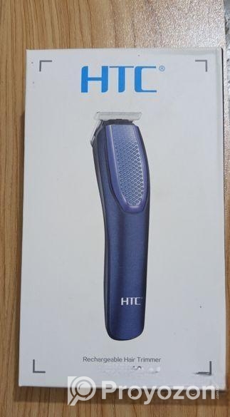 Htc trimmer