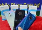 Vivo S1 Pro  8/128 GB (New)