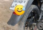 TVS Stryker সুপার ফ্রেস 2020