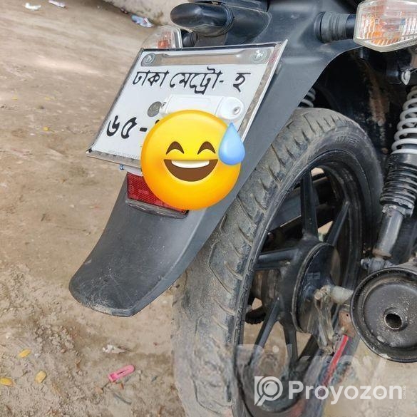TVS Stryker সুপার ফ্রেস 2020