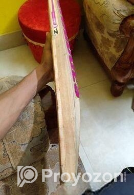 Ss ব্যাট