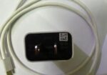 Charger Sell
