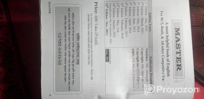 Master English Grammar