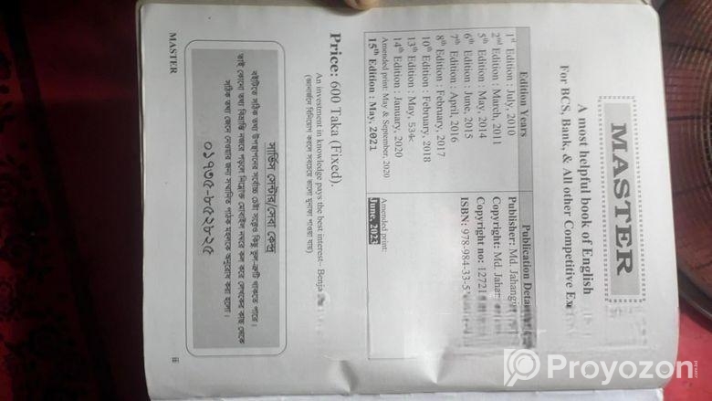 Master English Grammar