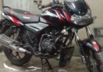 Bajaj Discover 125 2020