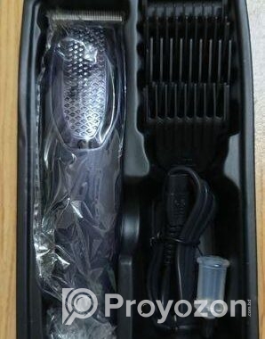 Htc trimmer