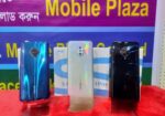 Vivo S1 Pro  8/128 GB (New)