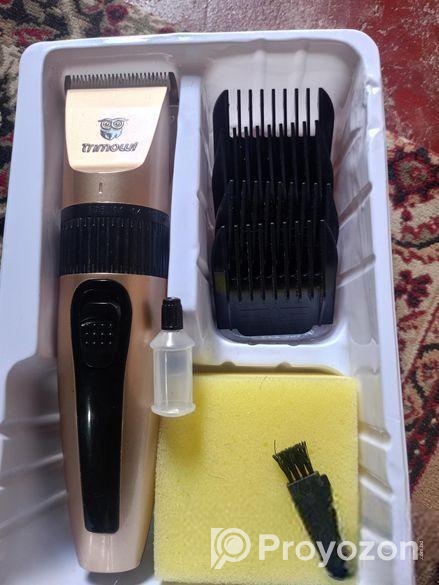 ট্রিমার মেশিন টা বিক্রি হবে