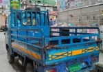 Tata ACE EX2 2015