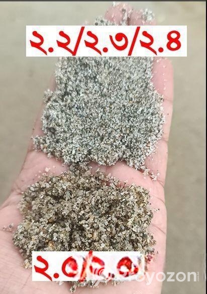 পঞ্চগড়,তেতুলিয়ার নদীর বালি ২.২ / ২.৩ ২.৫ ২.৬/ ২.