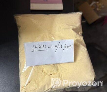 Milk Powder গুড়ো দুধ
