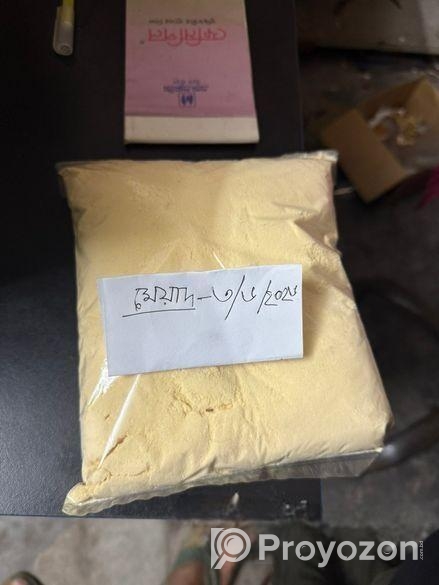 Milk Powder গুড়ো দুধ