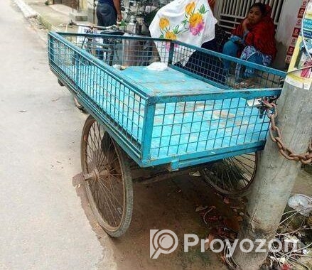 Van gari Sell