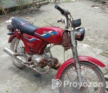 Honda CDI . 2000