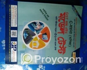 fitted-29_2025-08-20_10-00-51