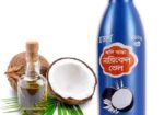 Modern Coconut Oil – 200 Ml | আধুনিক নারিকেল তেল