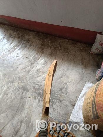 Hs ব্যাট (কাস্টমাইজড করা)