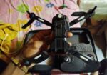 একটা ড্রোন বিক্রি করা হবে