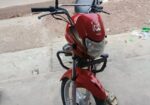 Hero HF Deluxe 2018