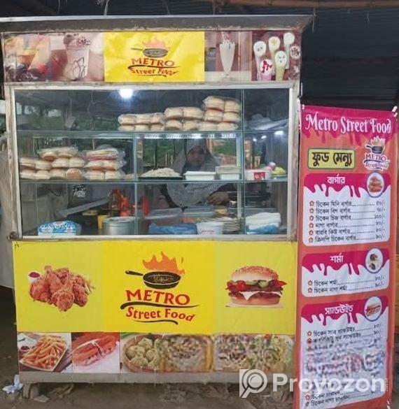 একটি ফুড কার্ট বিক্রি হবে।