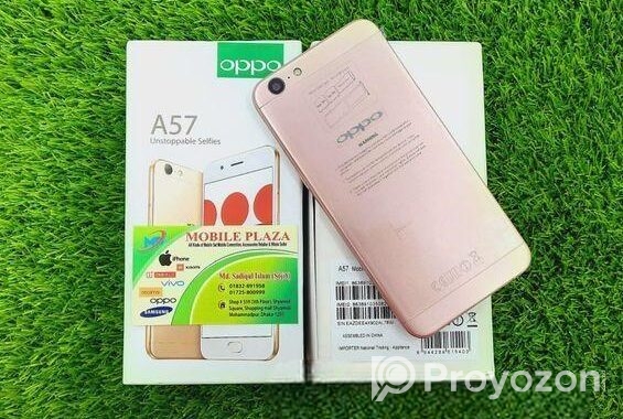 OPPO A57 পাইকারি দামে 4/64 (New)