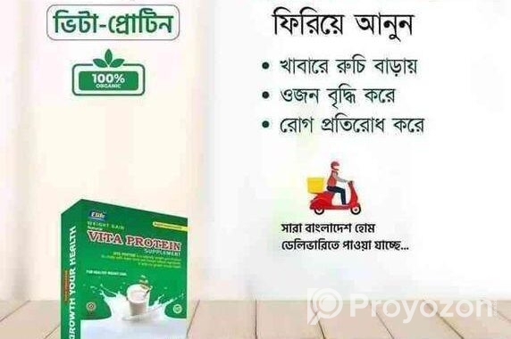 Vita Protein Original Formula Of Usa