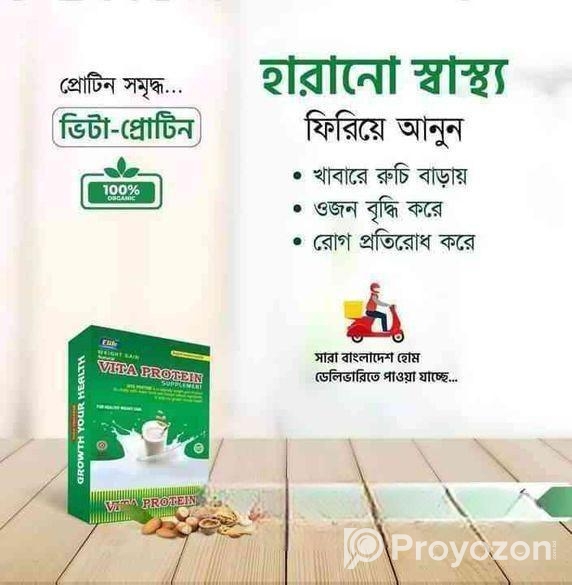 Vita Protein Original Formula Of Usa