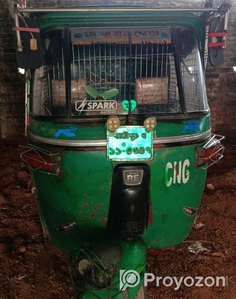 Cng Auto (সিএনজি বিক্রি করা হবে)