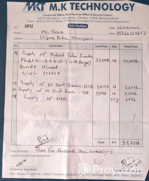 Solar Hybride Inverter Hinvert 1.5kw