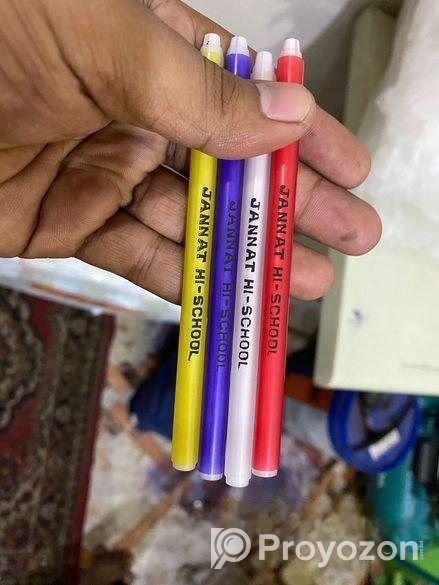 কলমের মেশিন