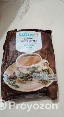 Coffee Sell