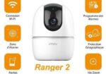 IMOU Ranger 2 ক্যামেরা এখন আপনার চোখের মতো কাজ করে