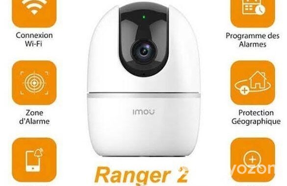IMOU Ranger 2 ক্যামেরা এখন আপনার চোখের মতো কাজ করে