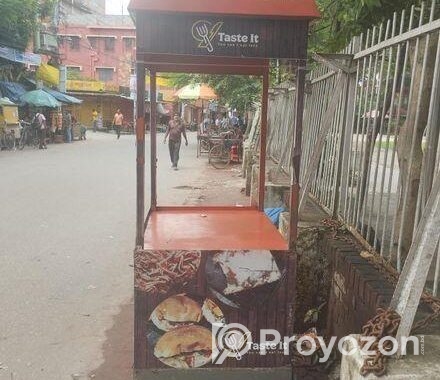 Food cart