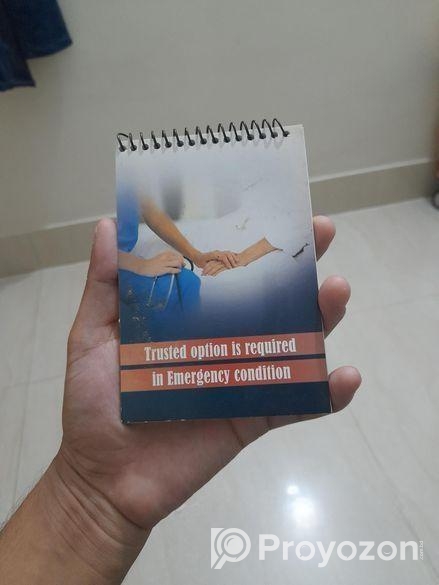 নোটপ্যাড