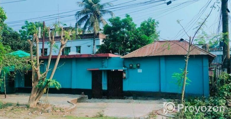 বাড়ি সহ জমি বিক্রি হবে