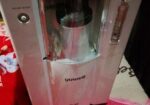 Yuwell OXYGEN Concentrator (5litre)