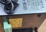 Automatic transfer switch 100A, 4pole