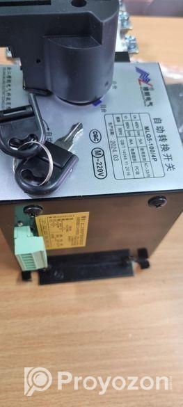 Automatic transfer switch 100A, 4pole